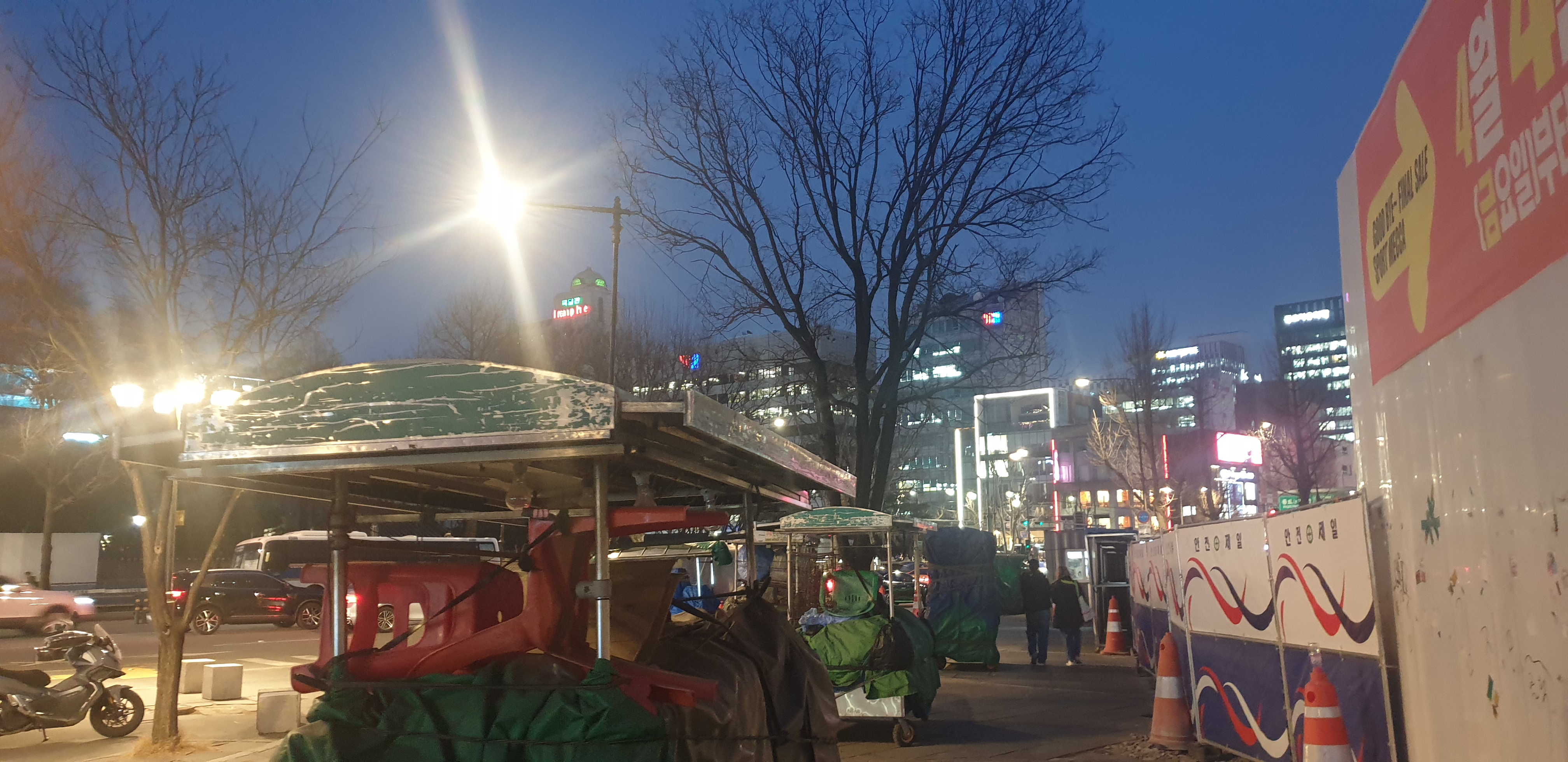 Captured Urban Scene